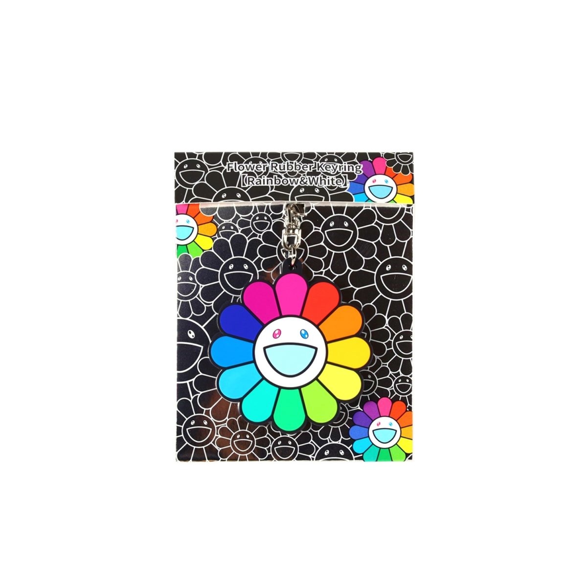 村上隆 Takashi Murakami Flower Rubber Keyring (4Colors)