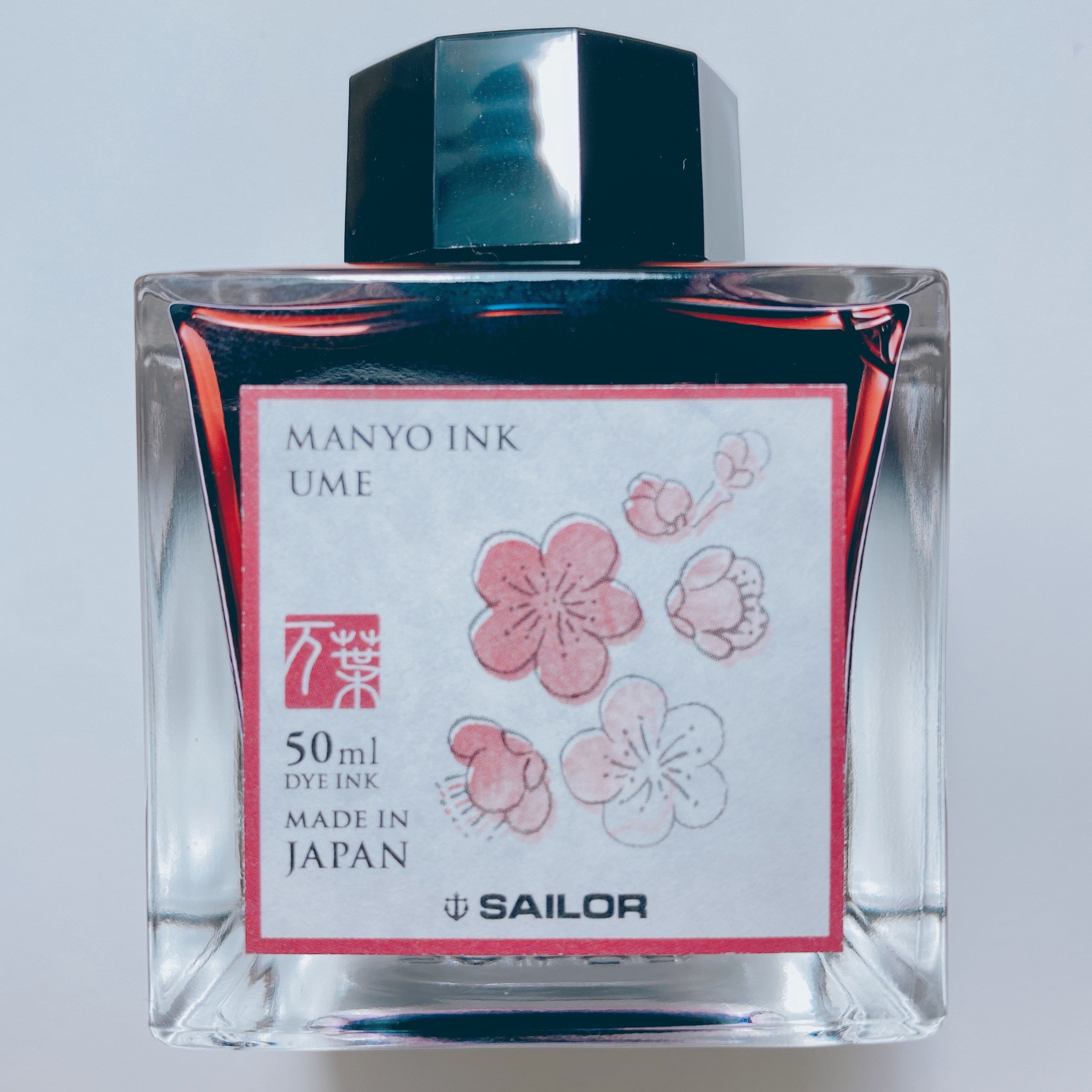 Sailor 萬葉墨水 二代 Manyo INK  50ml