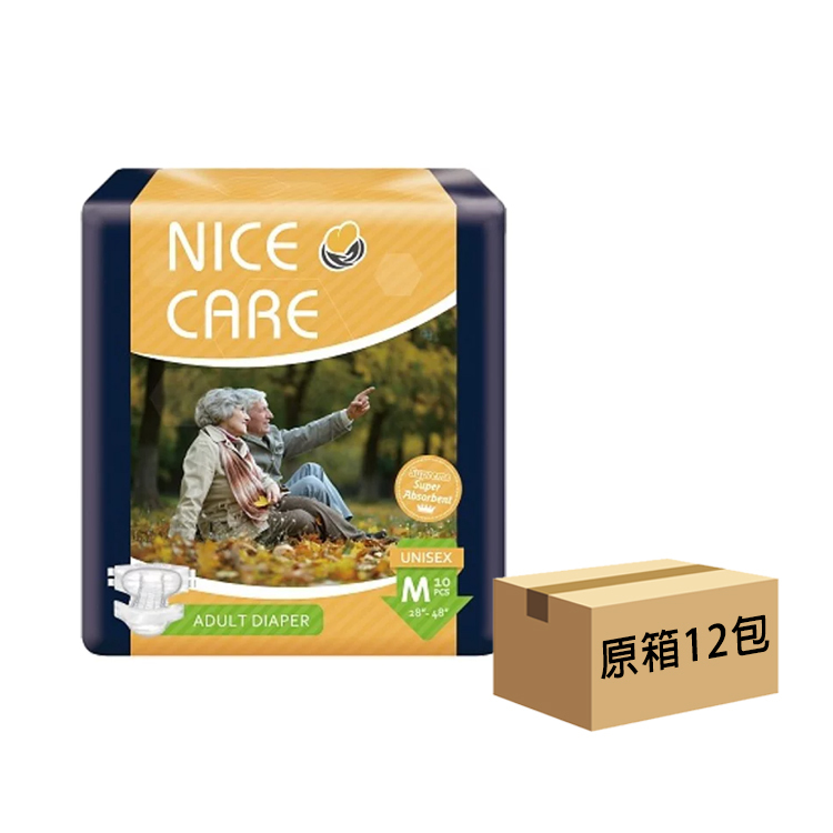 Nice Care 安心寶 - 至尊裝成人紙尿片 (中) | (原箱12包 x 10片)