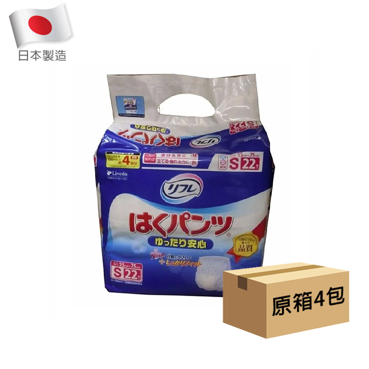 日本護身寶 - 成人紙尿褲 (細) | (原箱4包 x 22片)