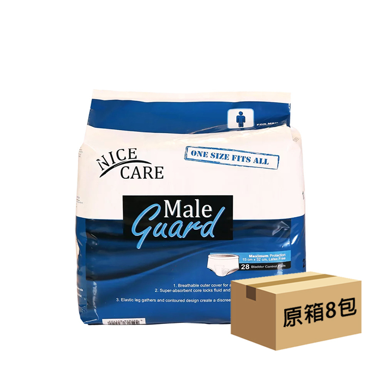 Nice Care 安心寶 - 男士輕度失禁墊 (32 x 15cm) | (原箱8包 x 28片)