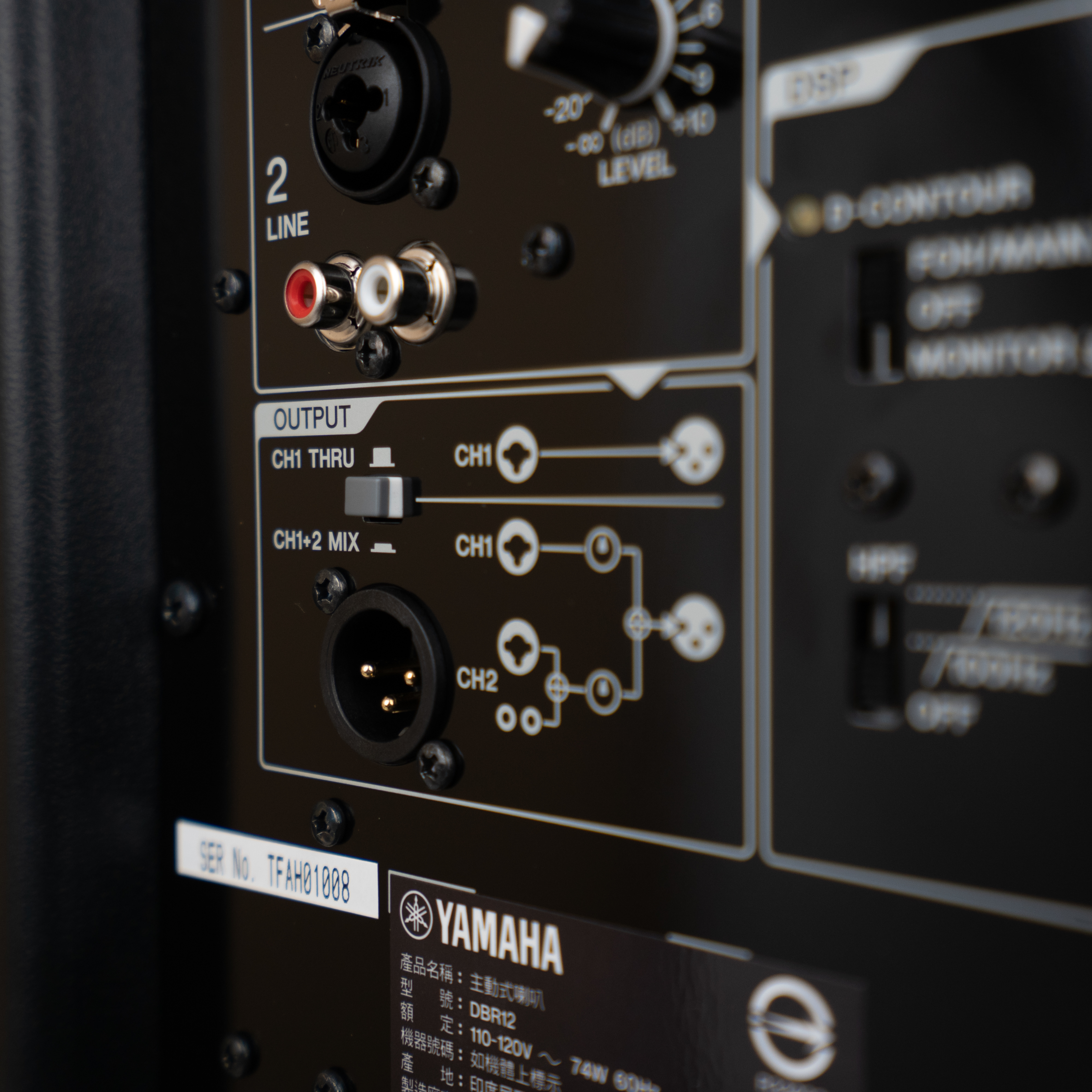 Yamaha YAMAHA DBR12 主動式喇叭 外場喇叭 公司貨 DBR-12 第 6 張圖片｜三峽錄音 / 音響