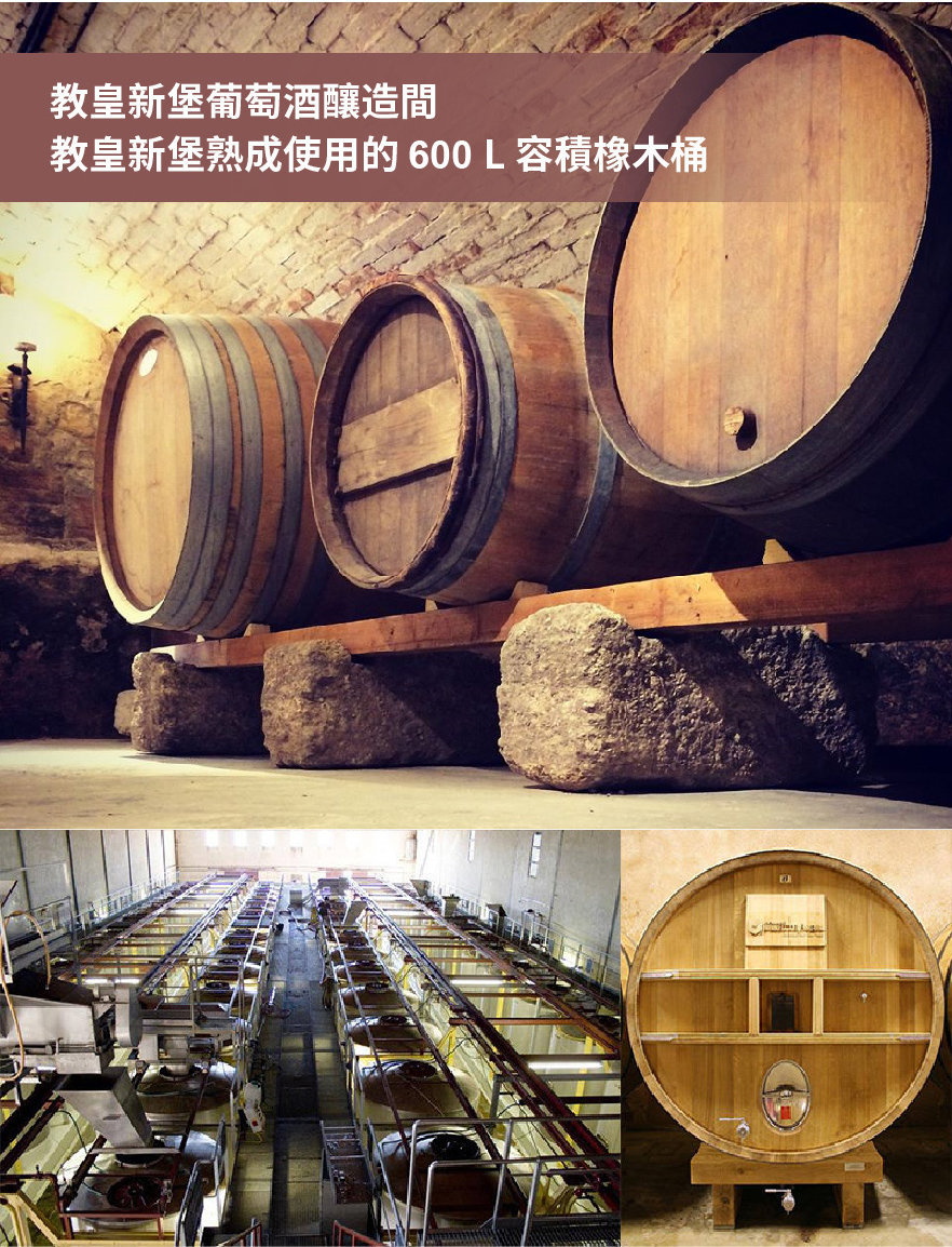 茱麗葉四月酒莊