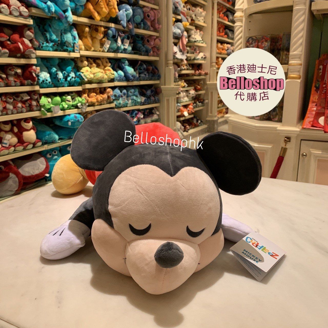 mickey cuddleez plush