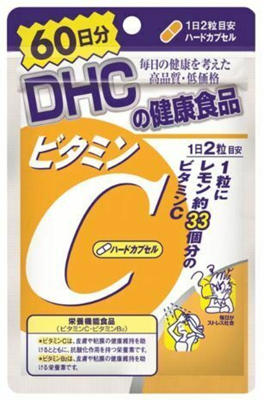 日本*正品*【DHC維他命C補充食品】Vitamin C每粒中含有500mg的高濃度維他命C，相當於33顆檸檬的維他命C含量，同時添加具有美容功能的維他命B2