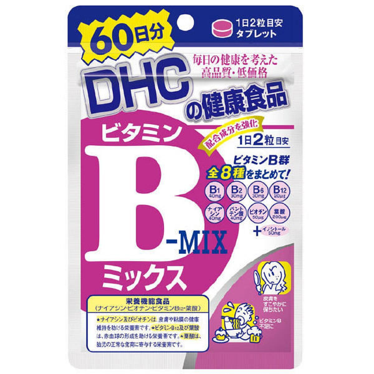 日本*正品*【DHC維他命B雜補充食品】Vitamin B 以均衡比例添加維他命B群、生物素、肌醇等9種營養素，具有維持能量正常代謝及養顏美容等功能，是維持健康活力所不可或缺的重要營養素