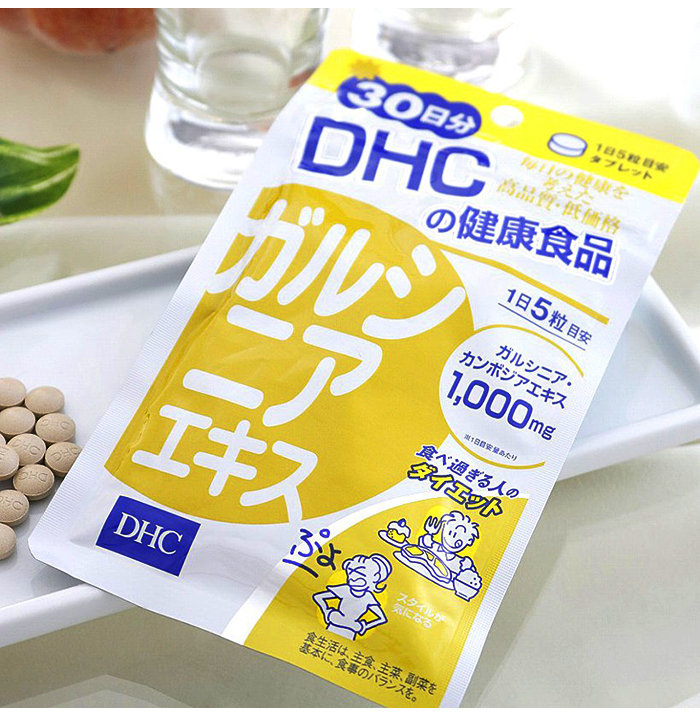 日本*正品*【DHC藤黃果精華-瘦腰瘦肚腩丸】當食物進入我們體內，碳水化合物即分解為小分子葡萄糖，進入血液成為血糖，進而送到全身各細胞以代謝為能量