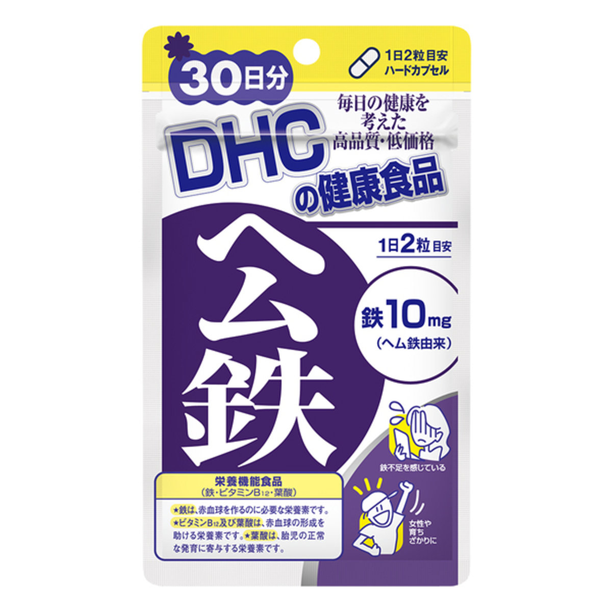 日本*正品*【DHC血紅鐵元素精華膠囊】同時添加了維他命B12及葉酸，有助於紅血球形成，讓您天天有精神，時時好氣色