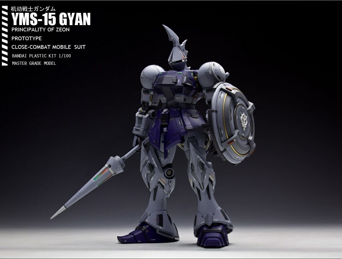 UnpainteIndustriac Gear 1/100 YMS-15 GYAN Conversion Ki