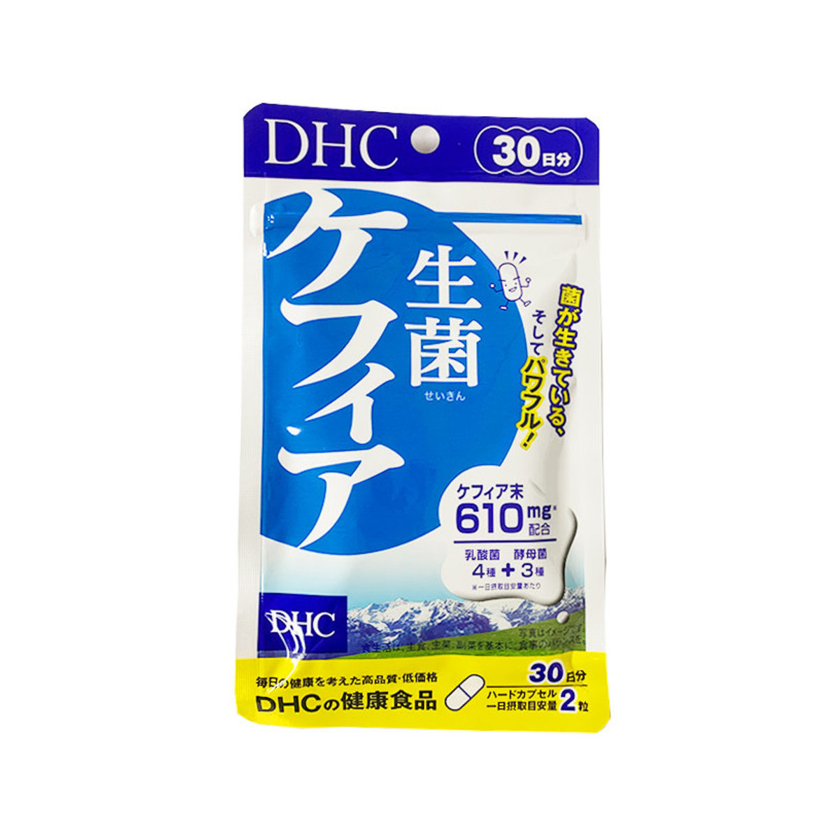 日本*正品*【DHC腸道消化乳酸益生菌】DHC克菲爾活性益生菌是嚴選4種乳酸菌及3種酵母菌，並採用DHC獨創的「3階段共生發酵法」