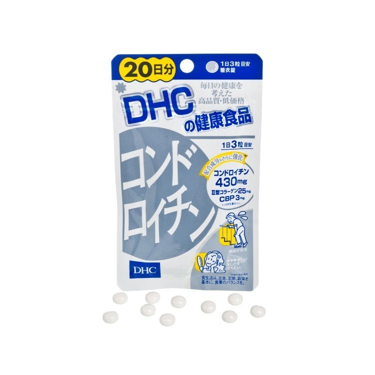 日本*正品*【DHC保護關節強健骨骼 軟骨素補充片】可賦予肌膚、軟骨及關節等組織的彈性與滋潤