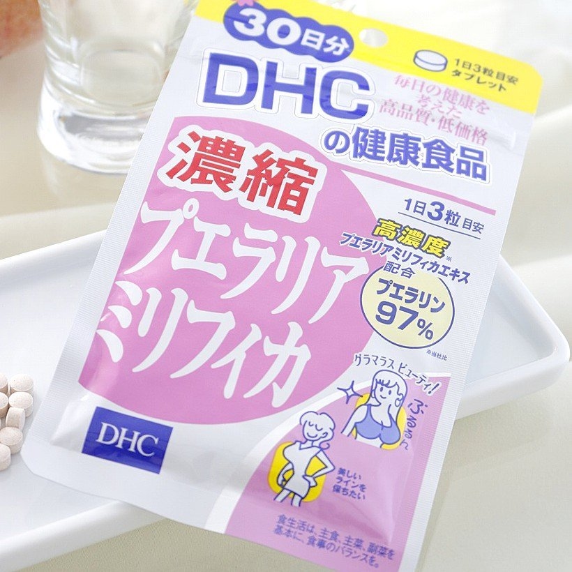 日本*正品*【濃縮葛根精華豐胸丸】遠離週期不適困擾，更可打造豐潤美麗的上圍，常保肌膚緊緻嬌嫩，讓您輕鬆展現女人的自信與魅力