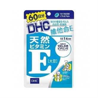日本*正品*【美容抗氧化天然維他命E膠囊】不受卡路里影響，能穩定高效地攝取需要補充維他命E