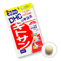 DHC甲殼素【正品】日本DHC 消脂隔油減肥專家! 促進腸道蠕動、增加飽足感等功能