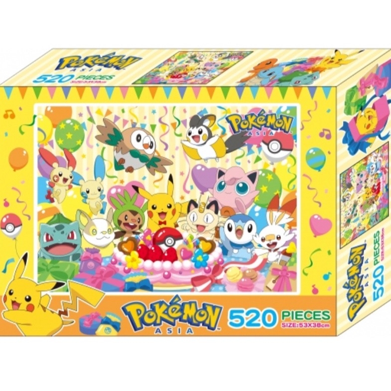 寶可夢 520片盒裝拼圖