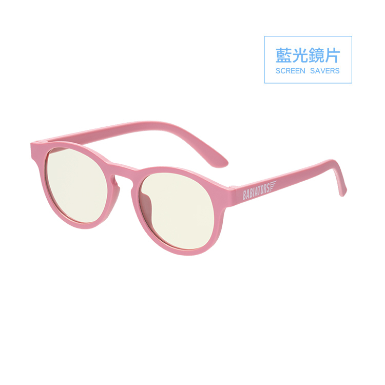 Babiators藍光鑰匙孔系列 - 粉紅糖瓷 (6歲以上)