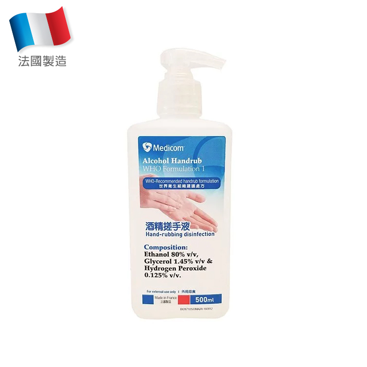 Medicom 麥迪康 - 酒精搓手液 500ml