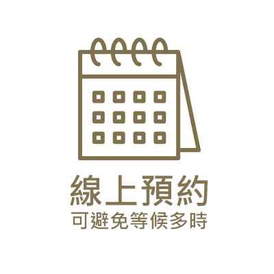 線上預約,起司特色餐,DIY