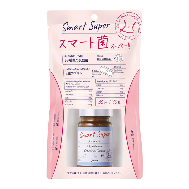 Svelty - 33種類乳酸菌 菌の二重瘦雙重膠囊 Smart Super 30粒 (30日)