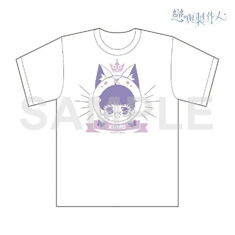 戀與製作人-T恤-許墨