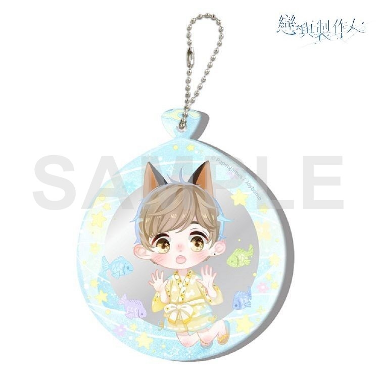 戀與製作人-壓克力造型鏡-白起