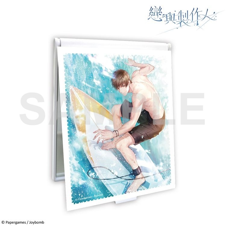 戀與製作人長形立鏡-白起