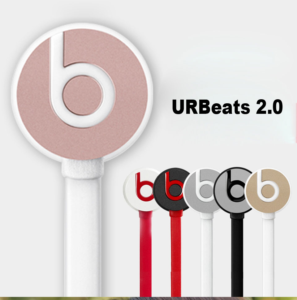 urbeats wired