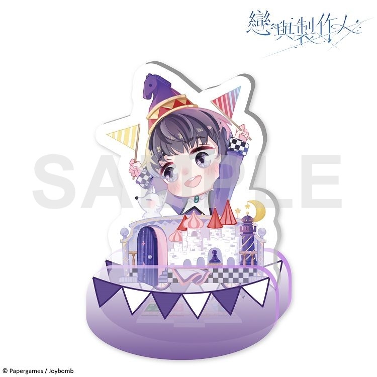 戀與製作人搖擺壓克力場景組許墨