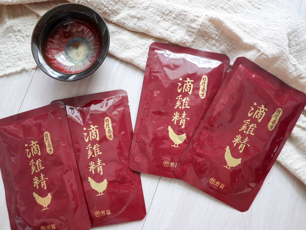 為了孩子，我們都想當一個打不倒的鋼鐵媽媽，  但媽媽不是神，也是會疲累生病的，  照顧孩子，首先要記得照顧好自己，  每天來一杯滴雞精，真的會有感氣色好、元氣飽的狀態，日月養生滴雞精真的甘甜好喝！