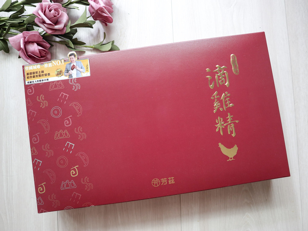 為了孩子，我們都想當一個打不倒的鋼鐵媽媽，  但媽媽不是神，也是會疲累生病的，  照顧孩子，首先要記得照顧好自己，  每天來一杯滴雞精，真的會有感氣色好、元氣飽的狀態，日月養生滴雞精真的甘甜好喝！