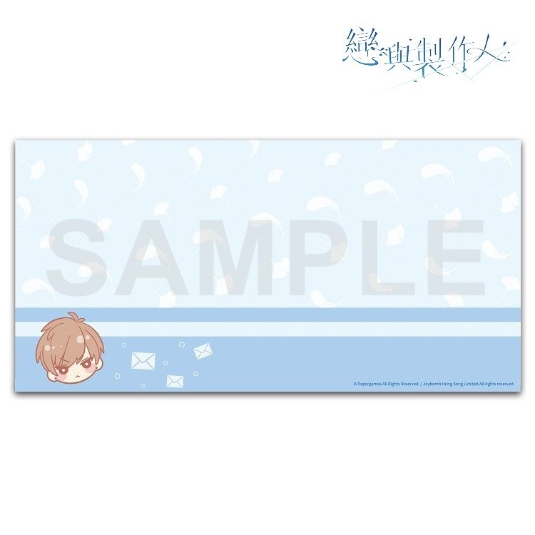 戀與製作人-絲巾-白起