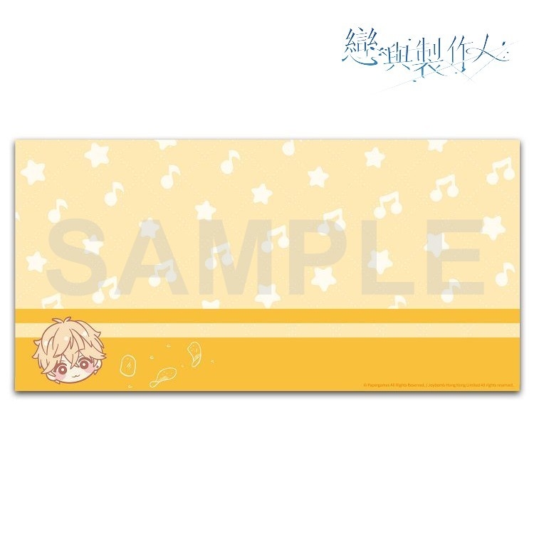 戀與製作人-絲巾-周棋洛