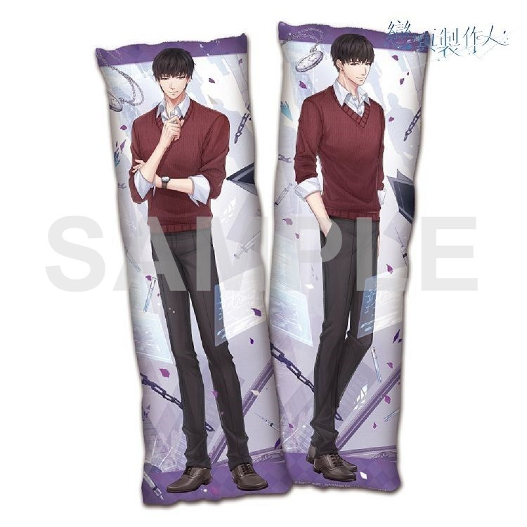 戀與製作人-長型抱枕套-許墨