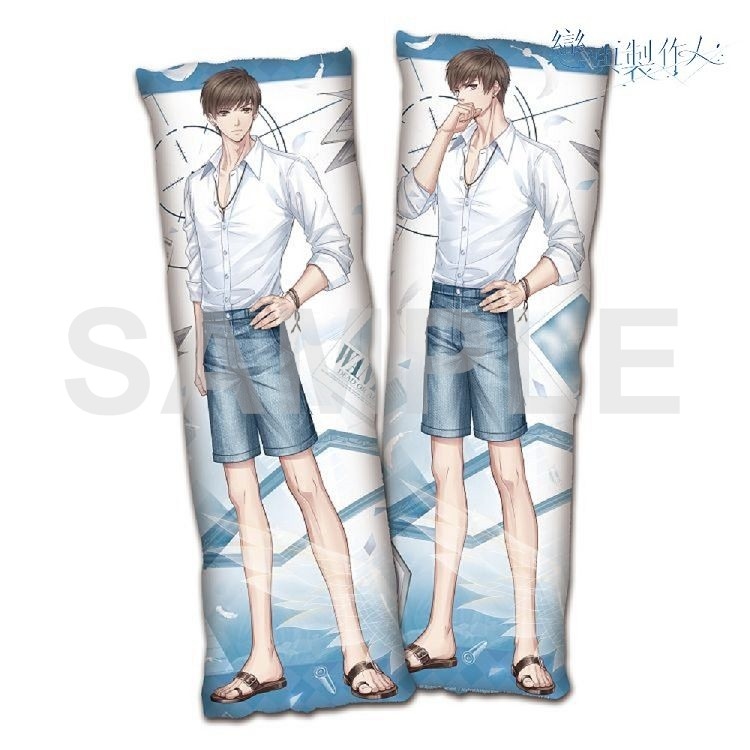 戀與製作人-長型抱枕套-白起