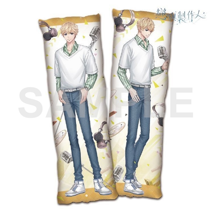 戀與製作人-長型抱枕套-周棋洛