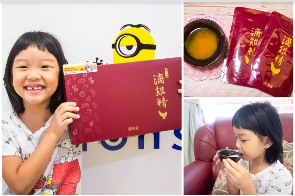 最近深感體力精力大不如從前，芳茲生技日月養生滴雞精零脂肪、零膽固醇、好喝無腥味，早上空腹溫熱喝一碗讓真的很有感。芳茲是在地數十年品牌「波蜜」研發生產，對於原料、食材與製程都非常嚴謹，嚴選青壯年紅羽土公雞，蛋白質更多、油脂更少。