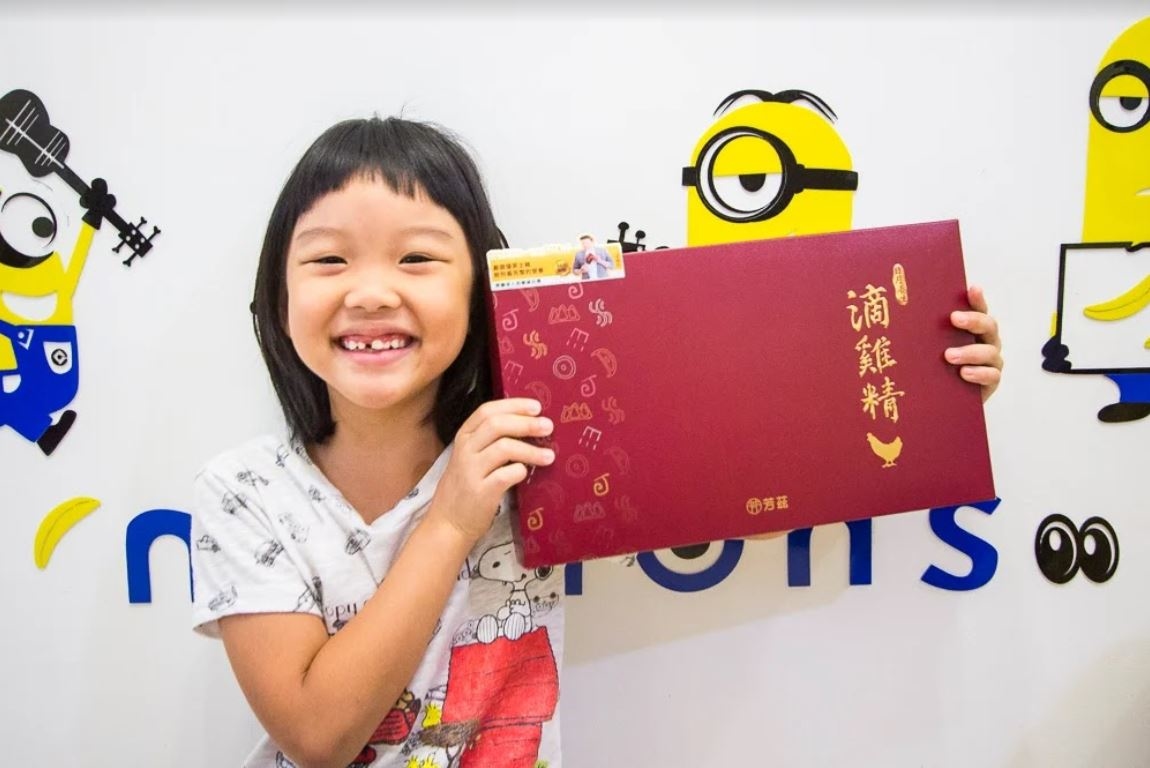最近深感體力精力大不如從前，芳茲生技日月養生滴雞精零脂肪、零膽固醇、好喝無腥味，早上空腹溫熱喝一碗讓真的很有感。芳茲是在地數十年品牌「波蜜」研發生產，對於原料、食材與製程都非常嚴謹，嚴選青壯年紅羽土公雞，蛋白質更多、油脂更少。