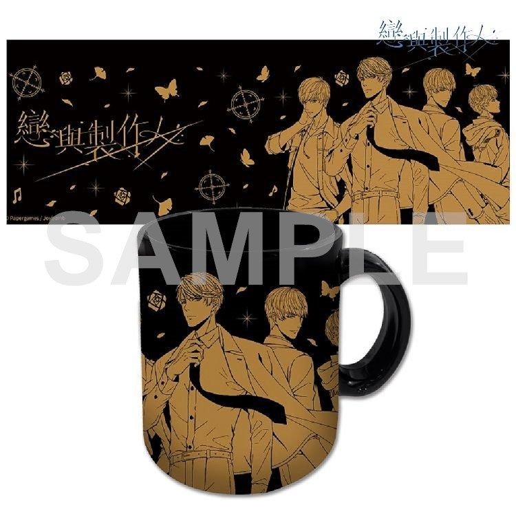 戀與製作人-馬克杯-黑手黨