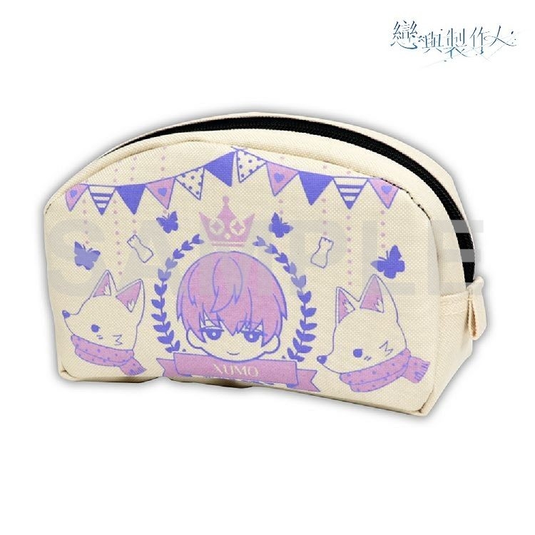 戀與製作人-化妝包-許墨