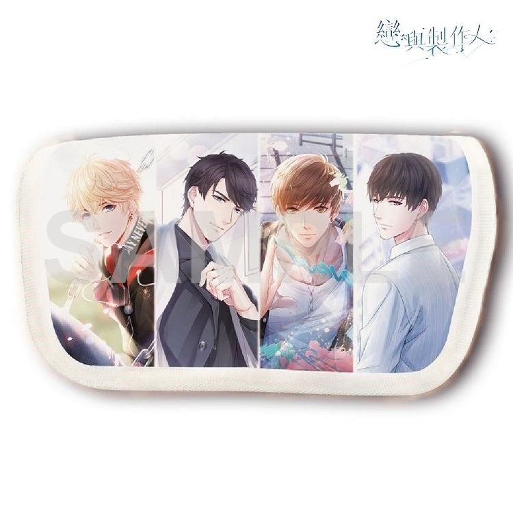 戀與製作人-雙層筆袋-如沐春風