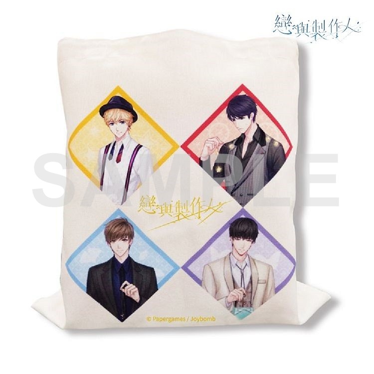 戀與製作人-大提袋-窗花