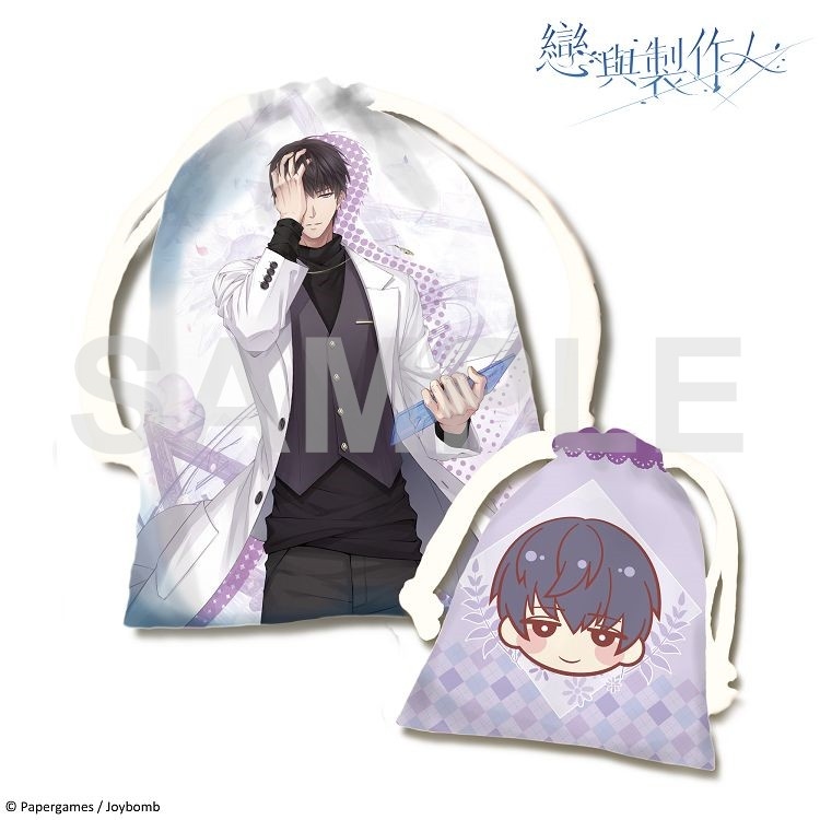 戀與製作人-束口袋組-許墨