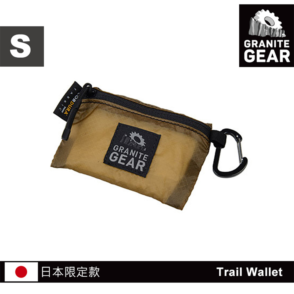 Granite Gear 64501  Hiker Trail Wallet  日本限定輕量零錢包 狼棕色 S