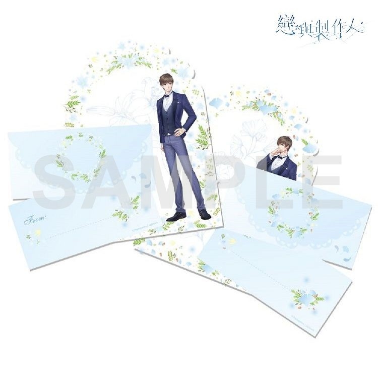 戀與製作人-愛的信籤組-白首與共