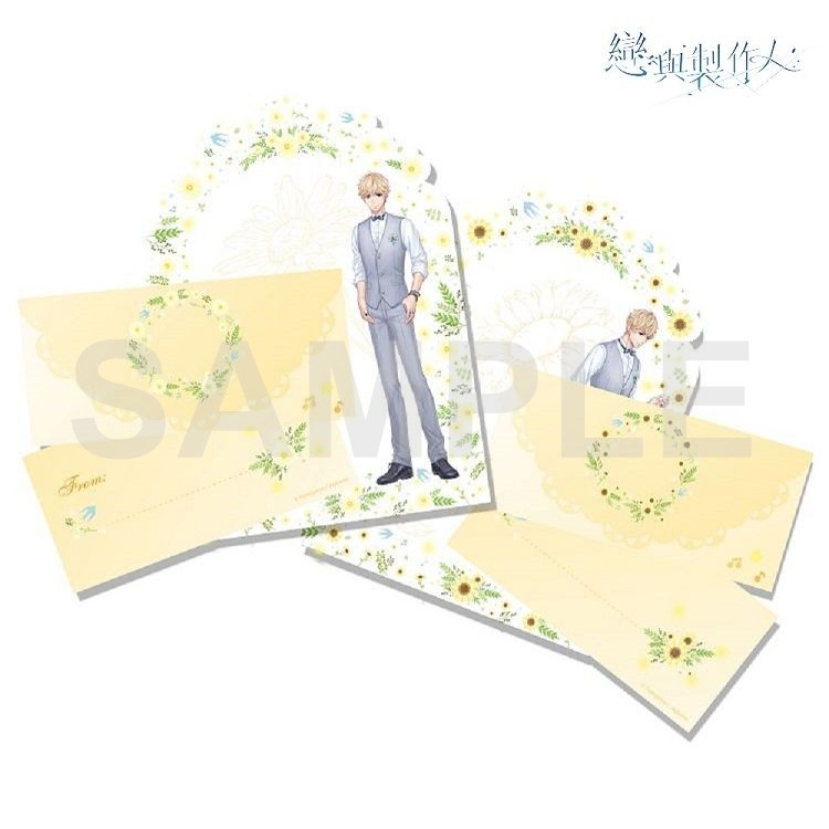 戀與製作人-愛的信籤組-棋逢摯愛