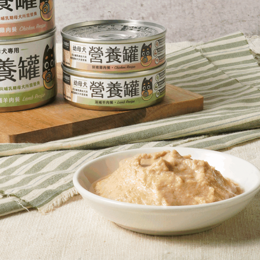 汪喵星球 - 幼犬 95%營養無膠主食罐 (鮮嫩雞肉) 80g