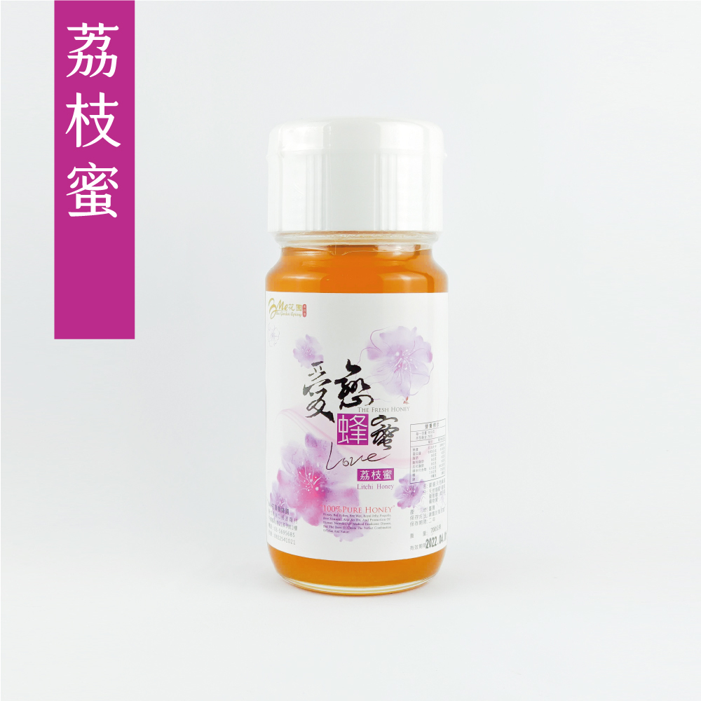Me花園-愛戀蜂蜜love-荔枝蜜 700g(紫盒)｜2025國產優良蜂蜜評鑑頭等獎|新竹蜂蜜推薦｜竹縣農會養蜂產銷班（★不列入滿額禮／不適用購物金）