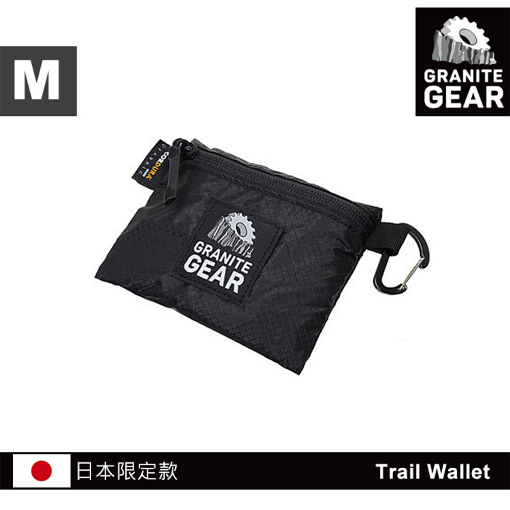 Granite Gear 1000102 Hiker Trail Wallet  日本限定輕量零錢包 黑色 M
