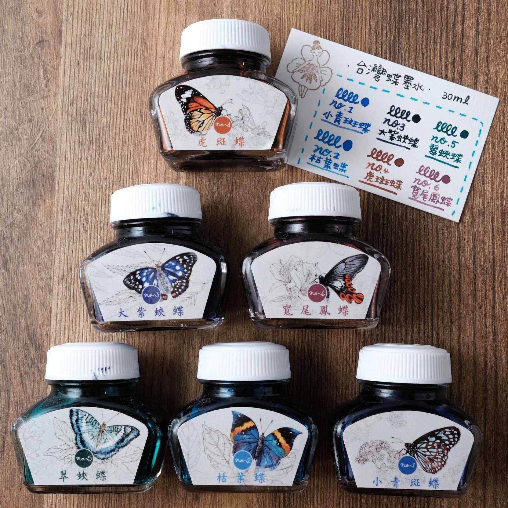 Taiwan Butterfly Fountain Pen Ink 30ml
