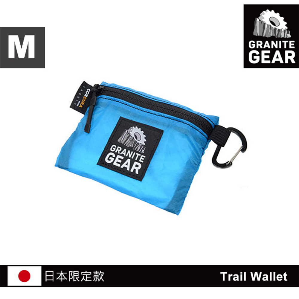 Granite Gear 1000102 Hiker Trail Wallet  日本限定輕量零錢包 藍色M